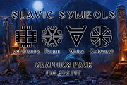 Slavic Gods Symbols, an Object Illustration by TheSlavicRoots (Thumbnail 1 of 5)
