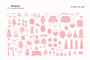 Wedding Line Art Vector Set, an Object Illustration by VerAna (Thumbnail 15 of 18)