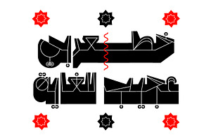 Tashweeq - Arabic Font