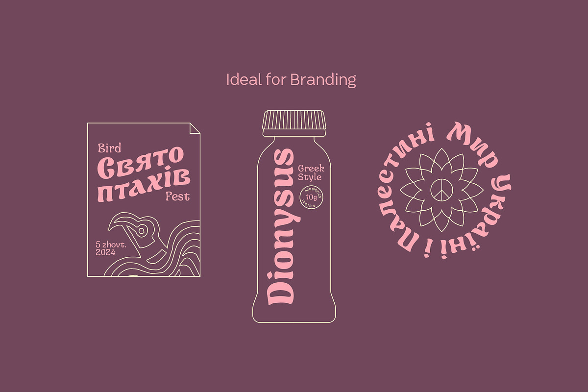 Datura —Fantasy Retro Brush, a Sans Serif Font by Pedroglifos (Photo 6 of 12)