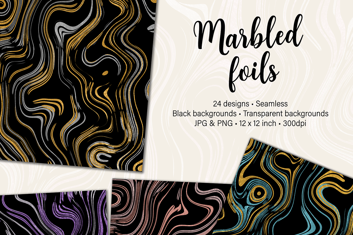 Marbled Foils, a Texture Graphic by Julie Campbell (Photo 1 of 7)