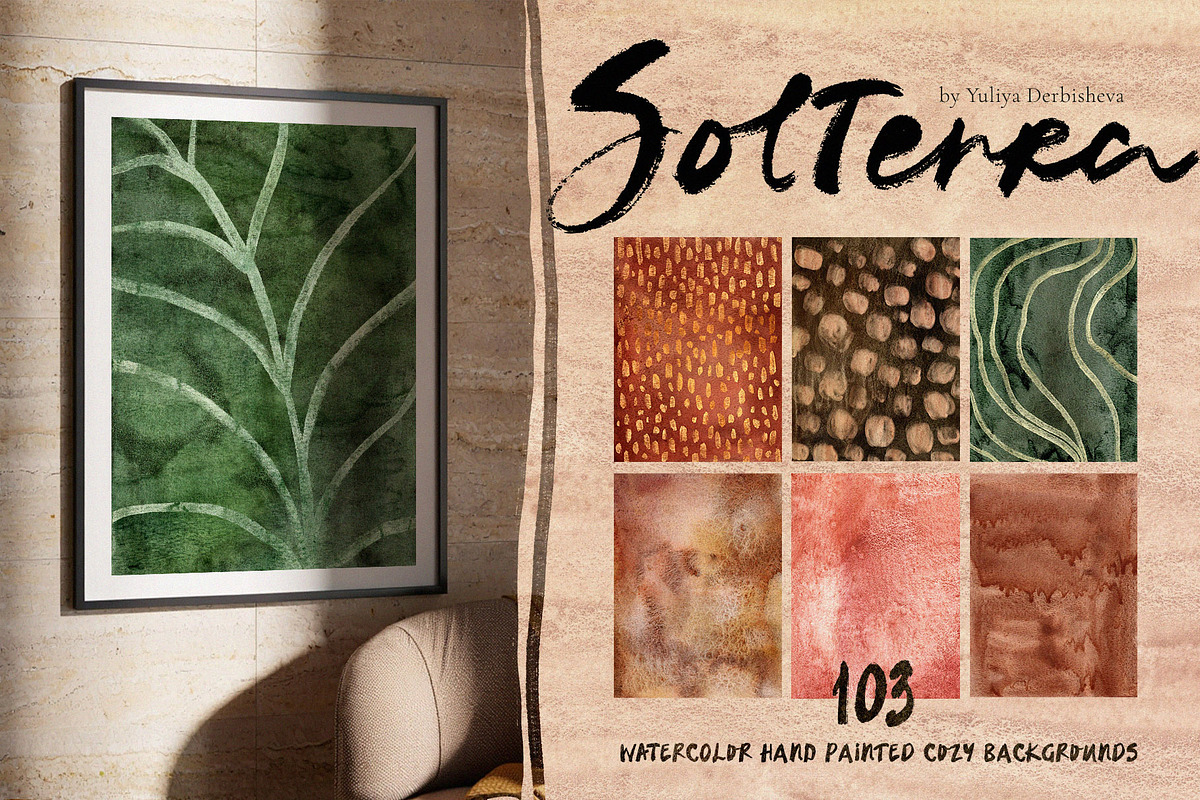 Cozy fall autumn backgrounds paper, a Background Graphic by Yuliya Derbisheva (Photo 1 of 13)
