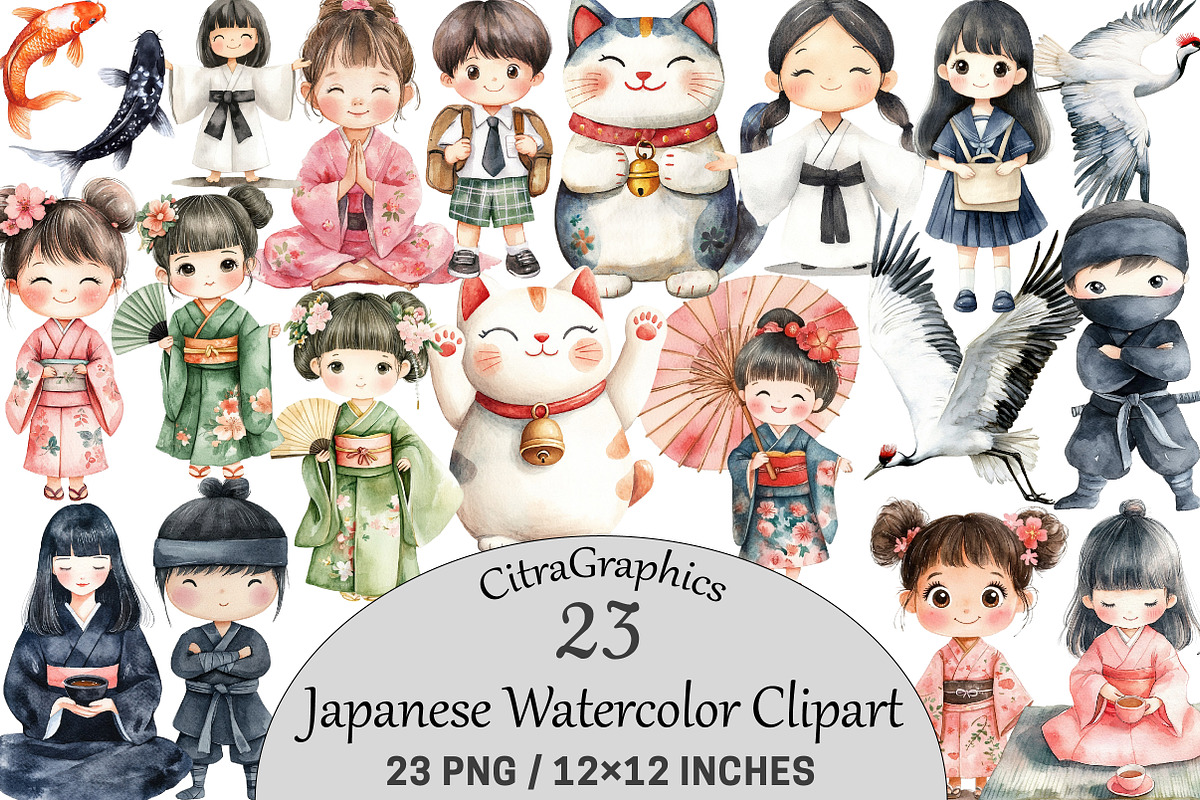 Japanese Watercolor Clipart Bundle, an Illustration by CitraGraphics (Photo 1 of 5)