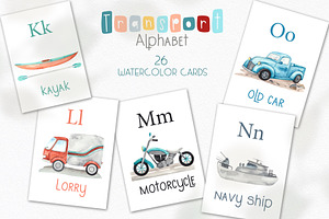 Watercolor Transport Alphabet