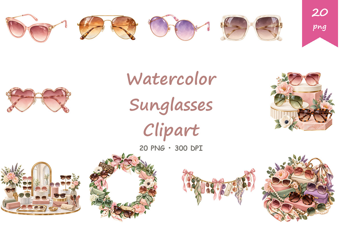Watercolor Sunglasses Clipart, a Decorative Illustration by BerryPieArt (Photo 1 of 4)