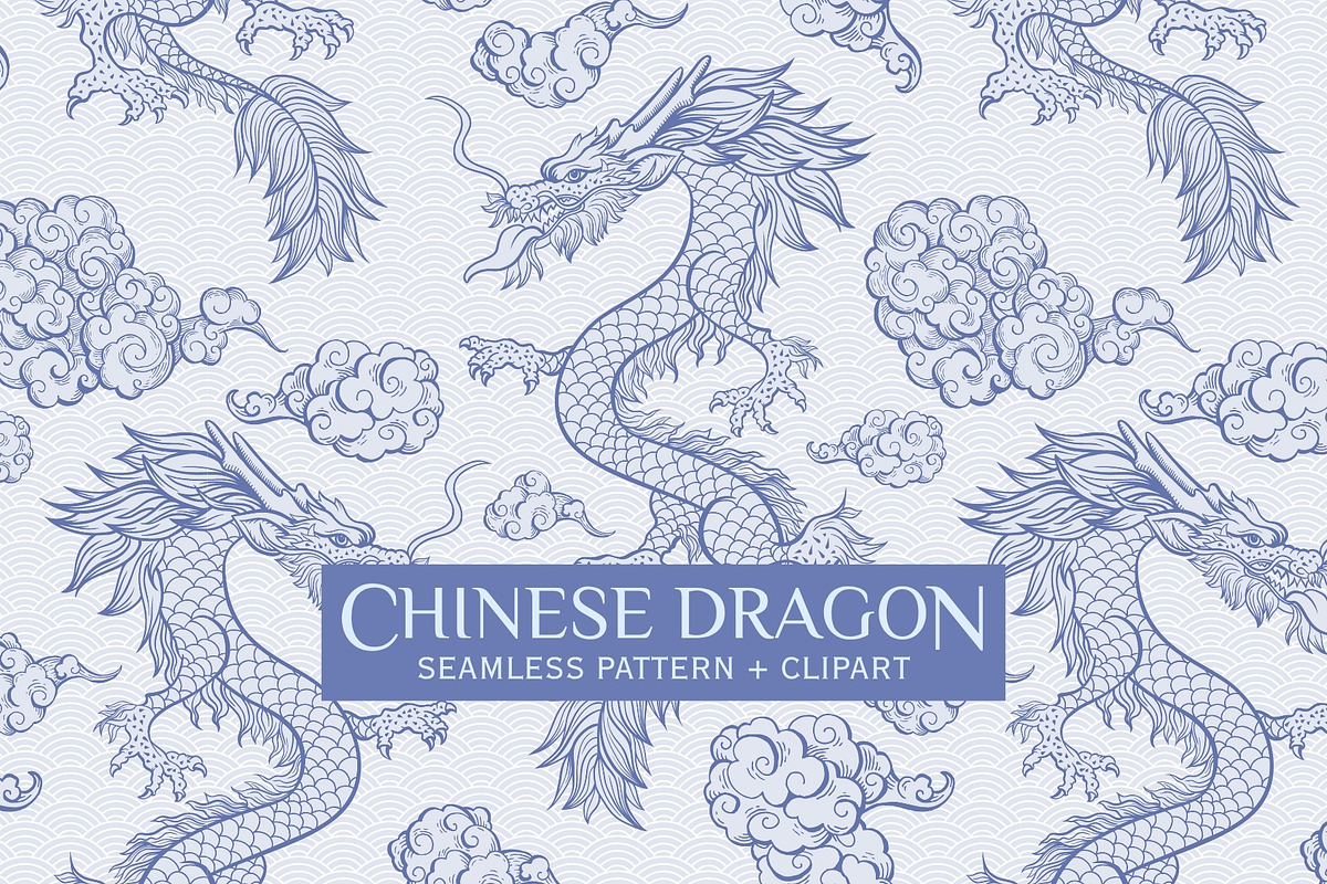 Pale Blue Chinese Dragon in Clouds, a Pattern Graphic by ilonitta (Photo 1 of 9)