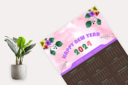 One-Page Wall Calendar 2024 Design, a Stationery Template by Annudesign (Thumbnail 2 of 7)