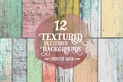 Whole Shop Bundle UPDATED, a Texture Illustration by Creativeqube Design (Thumbnail 154 of 253)