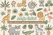 Jungle Safari Clipart and Patterns, a Pattern Graphic by Drafts n Doodles (Thumbnail 1 of 12)