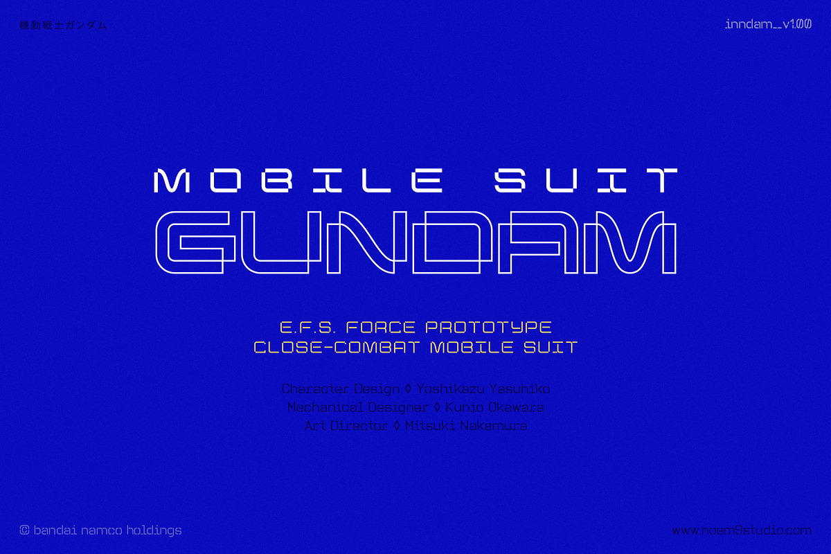Inndamm Variable Typeface preview 8