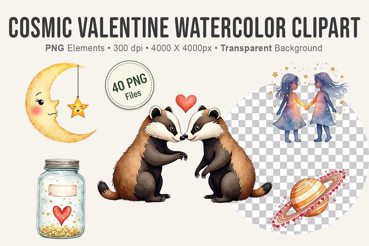 Cosmic Valentine Watercolor Clipart, an Illustration by Artnoy (Photo 1 of 8)