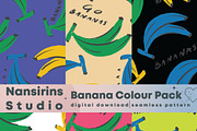 Banana fruit Seamless Pattern Set, a Pattern Graphic by Nansirins Studio (Thumbnail 1 of 9)