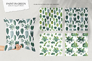 Paint In Green Watercolor Collection, a Texture Illustration by Natalia Fedorova (Thumbnail 6 of 14)