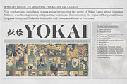 The Yokai Procreate Kit, a Brush Add-On by Digi Life (Thumbnail 9 of 9)