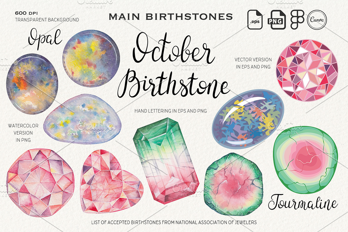 Watercolor Birthstones Crystal Set, an Illustration by Alena Solonshchikova (Photo 13 of 17)