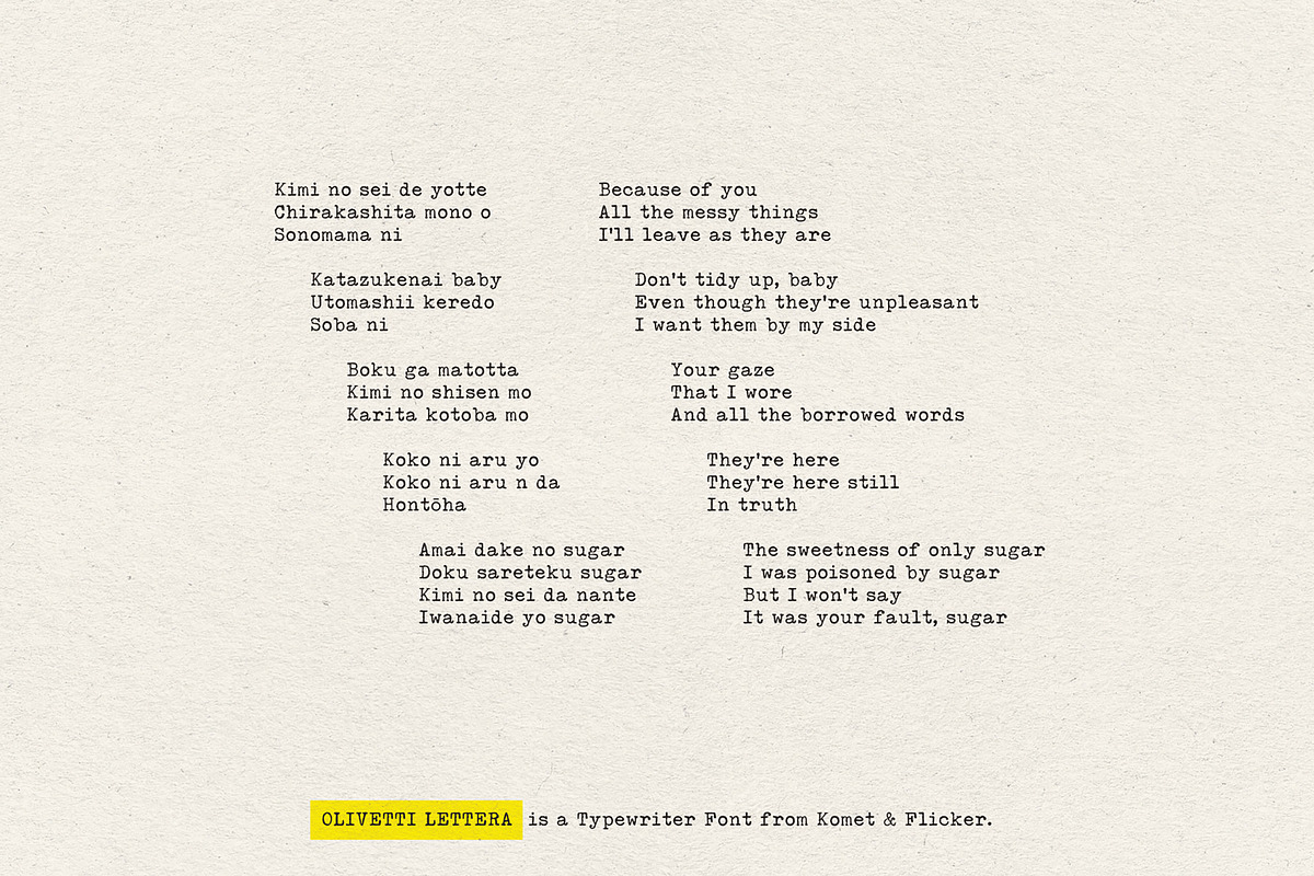 Olivetti Lettera - A Typewriter Font, a Serif Font by Komet & Flicker (Photo 9 of 13)