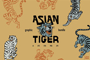 Vintage asian tigers bundle, an Object Graphic by Lisa Mill (Thumbnail 1 of 8)
