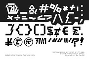 Kalcer Cremind – Streetwear Font, a Symbol Font by Erifqizefont (Thumbnail 8 of 8)