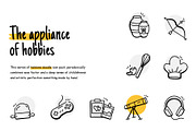 Hand Drawn Hobbies Icons, an Object Illustration by Brickclay (Thumbnail 3 of 8)