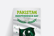 Flyer for Pakistan Independence day, a Flyer Template by hkmonir (Thumbnail 2 of 3)