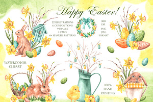 Easter traditions watercolor set., an Illustration by SabinaWatercolorArt