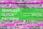 SEAMLESS GLITCH PATTERNS, a Pattern Graphic by ANAKOTO (Thumbnail 19 of 25)