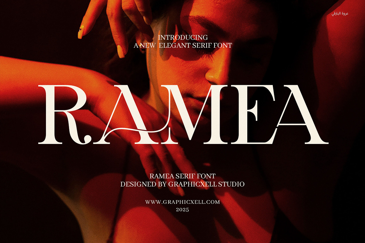 Ramea Elegant Serif Font, a Serif Font by Graphicxell (Photo 1 of 8)