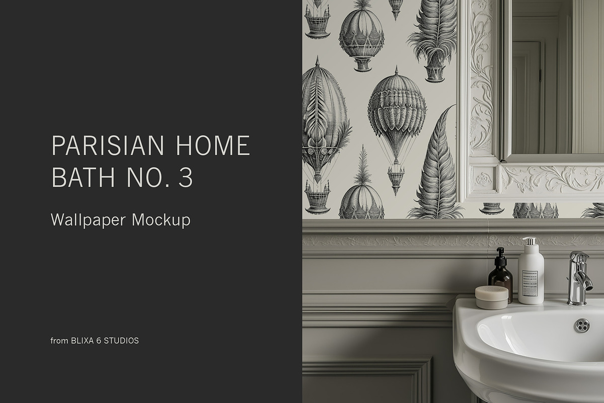 Paris Home | Bath No. 3 Mockup, a Household Mockup by Blixa 6 Studios (Photo 1 of 7)