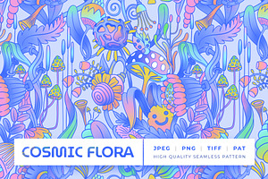 Cosmic Flora seamless pattern