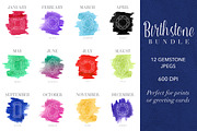 Birthstone Bundle, an Illustration by Charming Ink (Thumbnail 1 of 3)