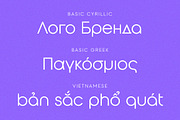 Soare Logo Font, a Sans Serif Font by Shina Design (Thumbnail 8 of 8)