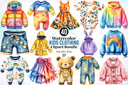 Watercolor Kids Clothing Clipart PNG, an Object Illustration by Canvas Craft (Thumbnail 1 of 4)