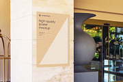 Urban Poster Mockup Template Bundle, an Advertising Mockup by FoundImages (Thumbnail 11 of 52)