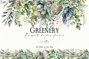 Watercolor Greenery Clipart