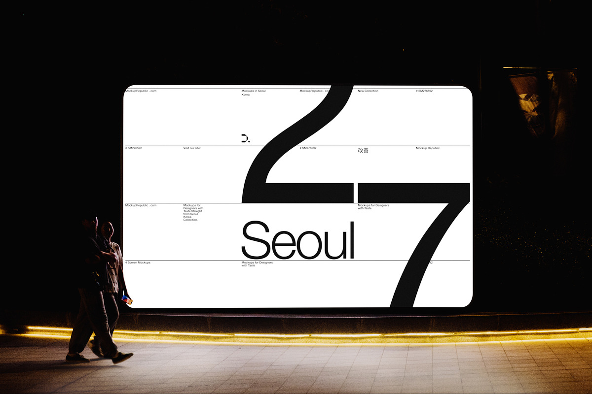 Screen Mockup Seoul Korea 002, an Advertising Mockup by Burmess (Photo 2 of 4)