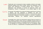 Poppis - Branding Logo Typeface, a Sans Serif Font by AuthenType (Thumbnail 9 of 15)