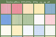 Picnic time - whimsy summer patterns, a Pattern Graphic by alenaganzhela (Thumbnail 6 of 16)