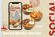 Design Food – Vol. 1 Thailand, a Marketing Template by Studio Vingt Degrés (Thumbnail 3 of 3)