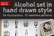 Huge alcohol vintage set, a Food Illustration by CatMadePattern (Thumbnail 1 of 5)