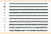 Stipple Texture Brush, a Texture Graphic by Quentin Bangston (Thumbnail 3 of 5)