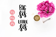 Big Little Brother Sister SVG, a Graphic by Hey There, Crafty! (Thumbnail 2 of 3)