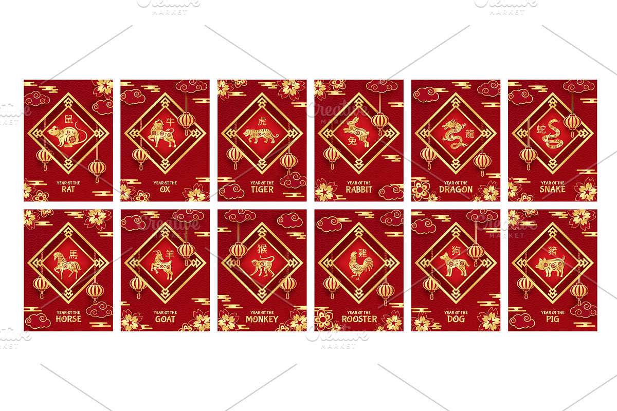 Chinese new year greeting cards, an Animal Illustration by winwin.art