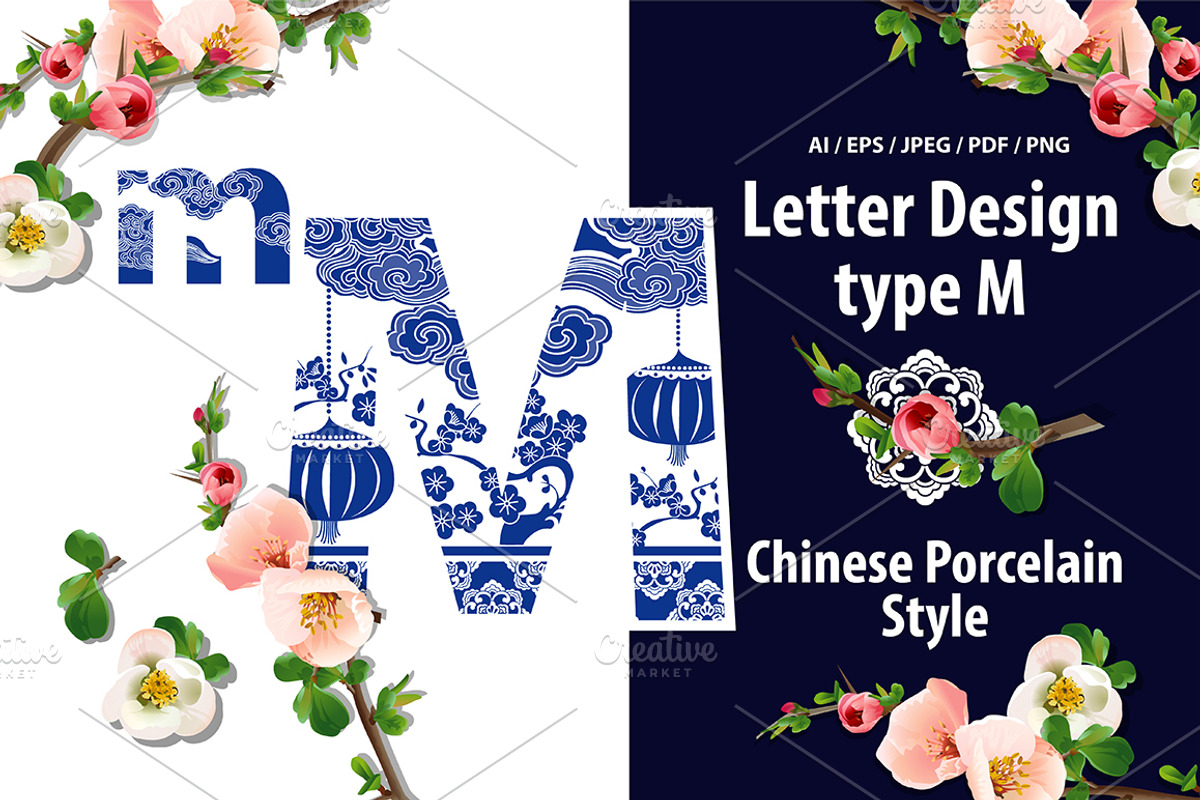 Alphabet design in Oriental style, a Symbol Font by PonDeArt (Photo 1 of 2)