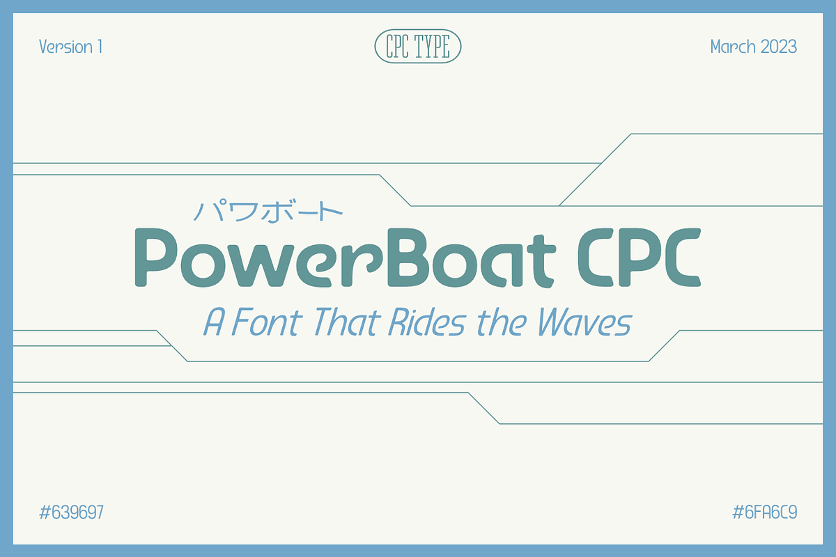 PowerBoat CPC, a Sans Serif Font by Christopher P. Cacho (Photo 1 of 4)