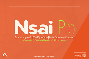 Nsai Pro Rounded Narrow