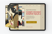 Onamura - Experimental Japan Font, a Handwritten Font by Balibilly Design (Thumbnail 10 of 17)