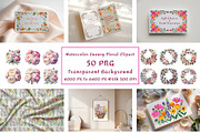 Watercolor Luxury Floral Clipart, a Decorative Illustration by ForhadGFX (Thumbnail 1 of 13)