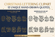 Christmas Backgrounds & Clipar, a Background Graphic by IrenKlm (Thumbnail 4 of 11)