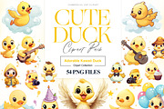 Cute Ducks Clipart, Watercolor Ducks, an Animal Illustration by BrushstrokeArtGB (Thumbnail 1 of 9)