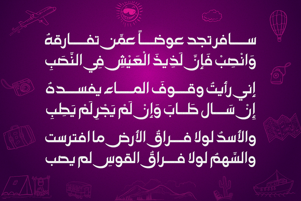 Khayma - Arabic Font, a Slab Serif Font by Namela Studio (Photo 5 of 8)